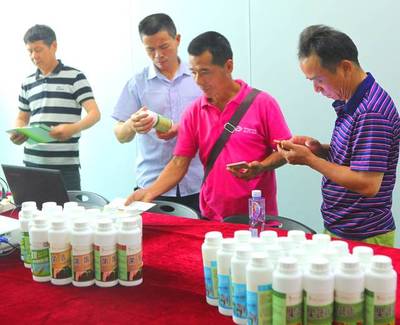 “大豐庾”微生物菌肥用技術和產品打造生態農業