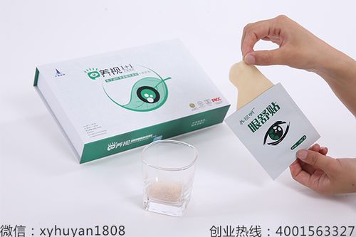 寶媽創業項目有哪些