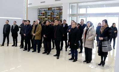 2019濟寧市浙江商會兗州行考察活動成功舉辦