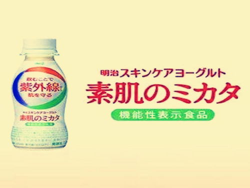 50 款全球食品飲料新品詳解,植物基魚肉 防曬酸奶 榴蓮啤酒 這些創(chuàng)新產(chǎn)品這么做